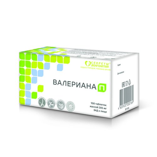 Купить Валериана П таб 205мг №100