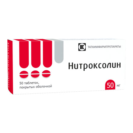 Купить Нитроксолин таб по 50мг №50